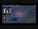 改造コード使用でファイナルファンタジーX 07