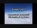 EVHA11922Eesti keel