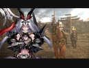 【三国志大戦】双無の時間　第186回　十三州