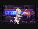 【ドルフロ】先駆者 bar【VA-11Hall-A】