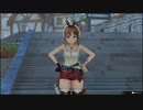 ライザさんプレイ動画その１５