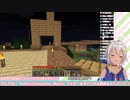 【悲報】葉山舞鈴、マイクラの世界で中指を立てる