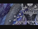 【UTAUカバー】kyrie eleison【ƒERRERO】