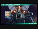 ガンダムSEED BATTLE DESTINY連合量産機プレイ動画14