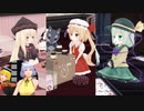 【MMD杯ZERO2参加動画】幻想郷の少女たちが虫除けのCMをするそうです