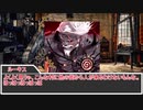 【sw2.0/2.5】深淵に挑むルーキーズ第2部　1-2話【実卓リプレイ】