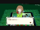 【ローグライク】雪美と不思議のダンジョン Part5【同人ゲーム】