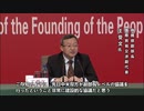 商務部、「劉鶴副総理が13回目の中米ハイレベル貿易協議へ」