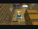 【マインクラフト】マイクラ実況 part ④ 鉄装備 バケツ れあモン 【Nintendo switch版】