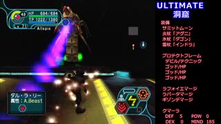 人気の Pso 動画 4 087本 21 ニコニコ動画