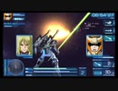 ガンダムSEED BATTLE DESTINY連合量産機プレイ動画17