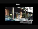 初見ひぐらしのなく頃に Part479