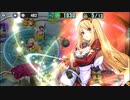 政剣マニフェスティア 第四ナカジマ飛行隊 SR5 あとのまつり級 431秒