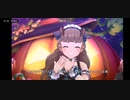 【デレステMV】ハロウィン奈緒法子とウサミンで『Halloween♥️Code』