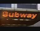 Illuminated Subway Sign in Times Square New York　大坪律己