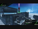 【PS4】HGが嫁のBBif　高層サイトA α編