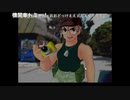 初見ひぐらしのなく頃に Part480