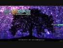 【実況】妖夢と走る、初めての妖々剣戟夢想Part1