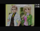 初見ひぐらしのなく頃に Part481