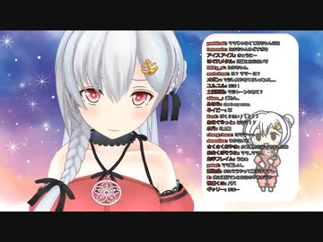 ママって呼んでいいって言っておいてドン引きする夜桜ママ