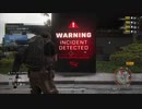 【isoと愉快なフレンズが行く】Ghost Recon Breakpoint Open Beta実況プレイ Part.4