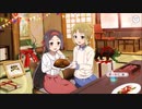 【ゆゆゆい】贈り物に真心こめて【2019年10月誕】