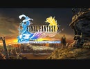 【FF10＊実況】不思議な世界を初見プレイで大冒険！Part：１