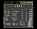 大学生とバウンティソード　２４本目