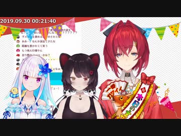 戌亥とこの熱烈なチッス