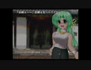 初見ひぐらしのなく頃に Part483