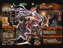 聖夜の人気者【千年戦争アイギス ケラ王子】