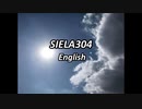 SIELA304English
