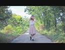 【りりおん】ハロ/ハワユ【踊ってみた】