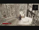【初見】コードヴェインpart8【PC版】