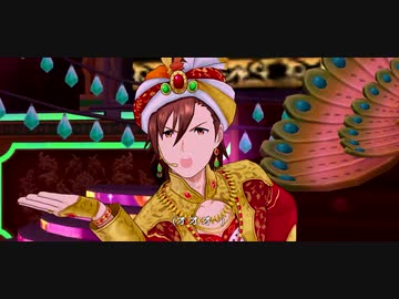 【SideM】 「WORLD TREASURE in INDIA」特別衣装MV（二人だけ）「もくろみインディアNight」【エムステ】