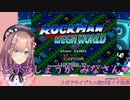 鈴原るるのSMAR
