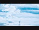 cloud nine / 初音ミク