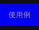 ハンドパワーをするSRIKNZUBB.sozai