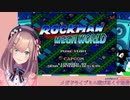 鈴原るる、音量テストで囁き声『SMAR』を披露してくれる