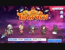 [プリコネR] ファントムバロンSP 4凸 限定なし [プリンセスコネクト]