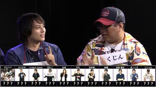 【コメントなし】人狼最大トーナメントseason5 #08 2/7