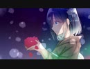 【歌ってみた】紅蓮華 - LiSA / 天音流宇