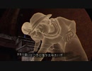 【Déraciné】デラシネは心に染みるフロムゲー【Deracine】　10