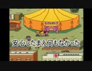 【MOTHER2】まったりゆっくりまざーつー　19かいめ【ゆっくり実況プレイ】