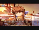 【CLANNAD】彼女に浮気されたからクラナドする【実況】part20