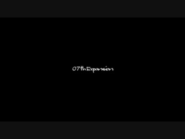 初見うみねこのなく頃に Part0 (準備)