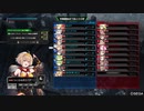 【Ａ４】つくえのボーダーブレイク その３９　サイト