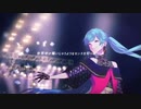 【歌ってみた】ランウェイのファンタジスタver霜月宇宙□*ﾟ