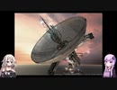 【FF8リマスター】FF8リマスターを実況してみる Part3【ゆっくり・VOICEROID・Cevio実況プレイ】