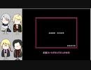 【刀剣乱舞偽実況】NASUしてコメント返信【きりきりにゃんwith加州清光】